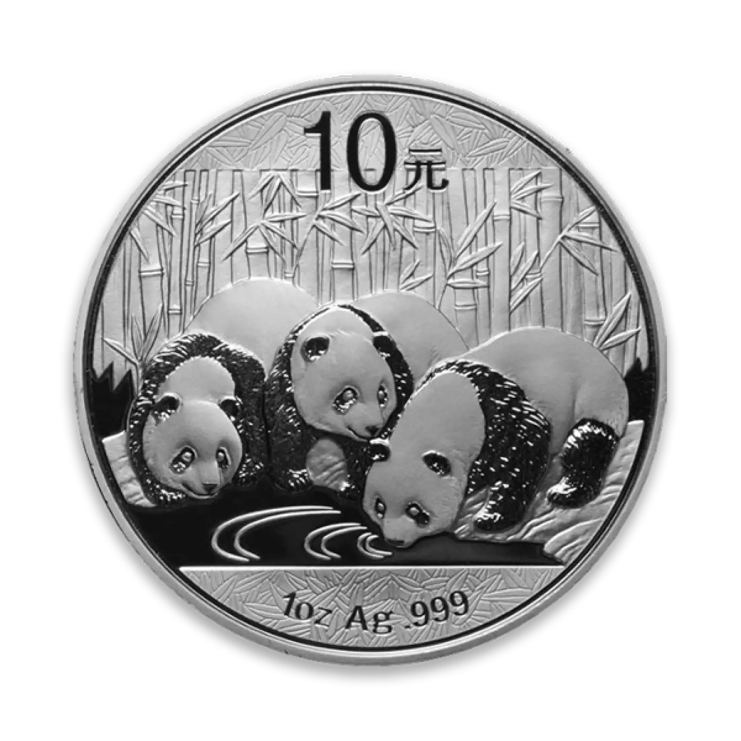 1 oz Silver Chinese Panda Coin | Gulfcoast Coin & Jewelry 